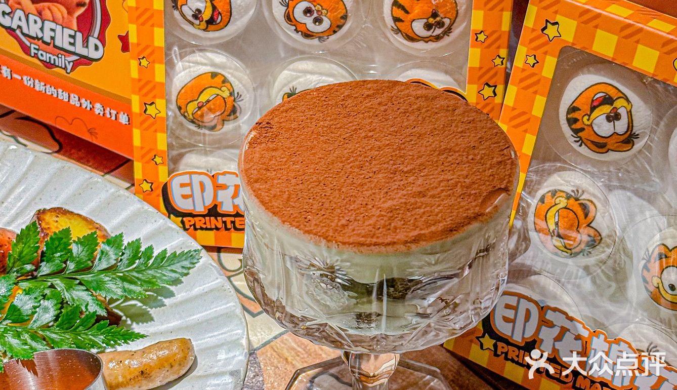 沈阳顶流碳水刺客‼五十层千层面把闺蜜吃！哭！