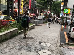 -涩谷区