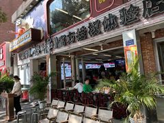 -生活如沸·顺德水牛奶火锅(大学路店)
