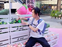 -gaga(深圳福田星河COCO Park店)