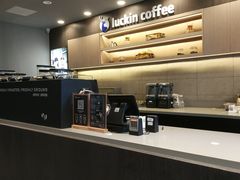 -瑞幸咖啡(人民路店)