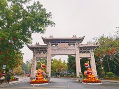 -国恩寺