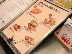 -Seesaw Coffee(上海国金中心店)