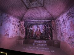 -敦煌莫高窟数字展示中心