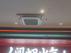 -避风塘(嘉兴八佰伴店)