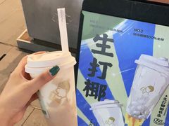-喜茶(上海五角场万达店)
