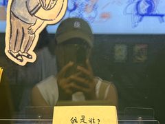 -思南书局(复兴中路店)