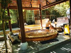 -春晖园度假酒店温泉