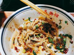 麻辣鸭子和麻辣牛肉双拼-李易面馆(树木岭店)