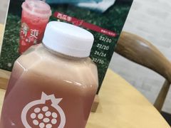 -果之满满鲜榨果汁(科技产业大厦店)