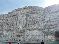 -艾山风景名胜区