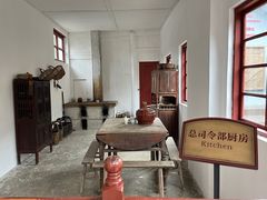 -遵义会议纪念馆