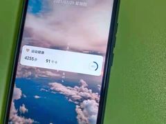 -华为手机笔记本电脑维修中心(徐汇店)