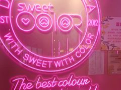 -Sweet Color美瞳隐形眼镜专营店(南翔印象城MEGA店)