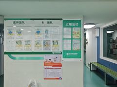 -瑞派先诺宠物医院•猫专科•普外科•中兽医(佛山院)