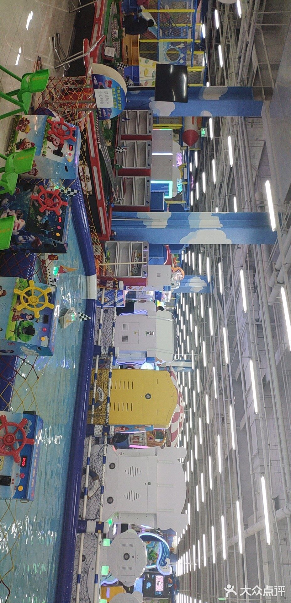 今天和好朋友一起去家附近的天空城堡