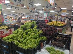 -奥士凯物美(新兴里店)