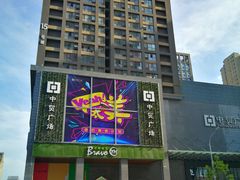 -薛昌利大米面皮(南关正街店)