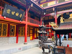 -黄龙山原始森林景区