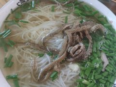 -熊氏牛羊杂粉(龙眼井总店)