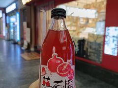 -长安大牌档之上元灯会(南大街店)