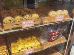 -五道口枣糕王(成府路店)