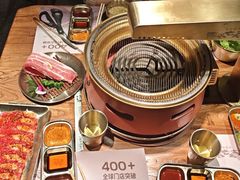 -西塔老太太泥炉烤肉(万柳华联店)