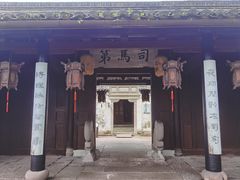 -天一阁博物院
