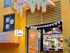 -波比Pizza(新城店)