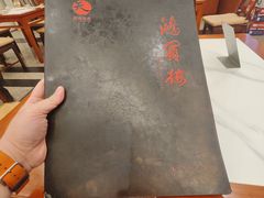 -鸿宾楼(展览馆路店)