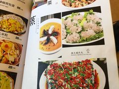 菜单-湘肠香火锅店(团结湖店)