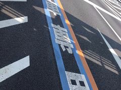 -横滨红砖仓库1号馆