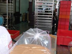 -滋养蛋糕烘焙坊(总店)