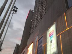 -万达广场(沈阳铁西店)