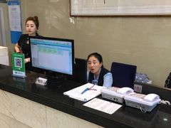 -韩记海鲜饺子(隆仁世家店)