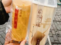 -阿姨奶茶专卖(舌涧道杭州惠民路创始店)