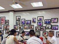 -新峰肉骨茶