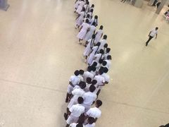 -班达拉奈克国际机场