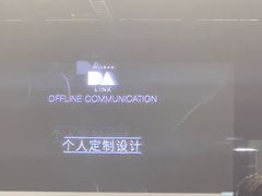 -国家会展中心（上海）虹馆EH