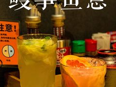 -鳗事鱼意·活鳗現烤专门店(富力海珠城店)