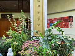 -星云文教馆