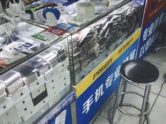 -苹果华为手机维修换屏