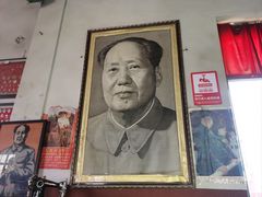 -清风小镇闯关东影视基地