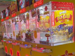 -快乐街区(成都龙湖北城天街店)