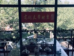 -聚首堂·特色小吃·肘子(什刹海德胜门店)