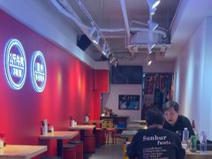 -阿当·小炒牛肉面(人广店)