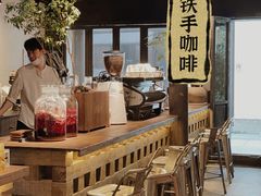 -Metal hands·铁手咖啡