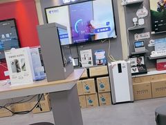 -中国联通(远大路营业厅)