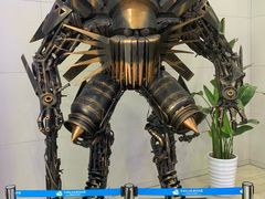 -中国杭州低碳科技馆