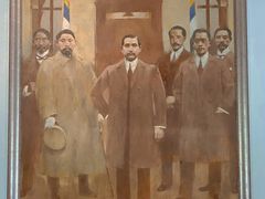 -南京中国近代史遗址博物馆(南京总统府)